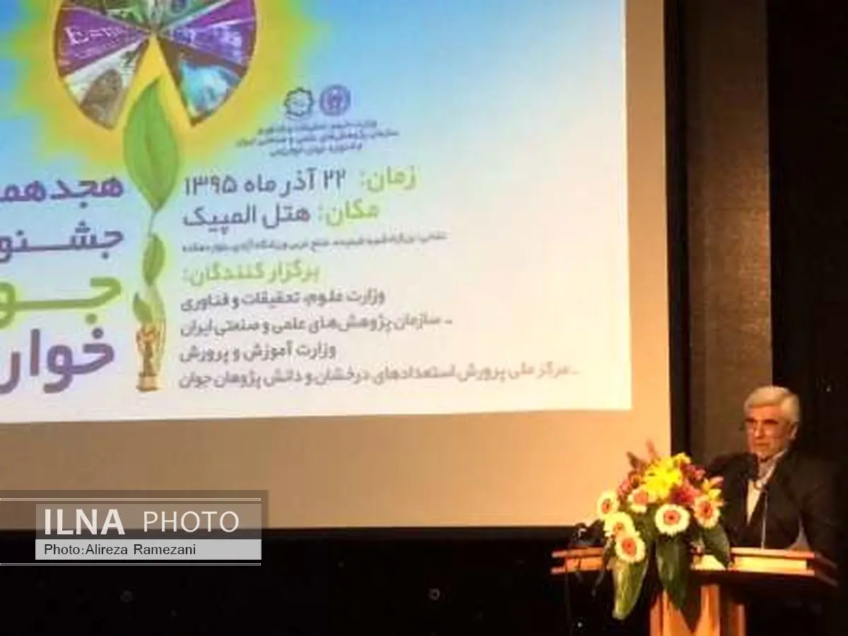 وزیر علوم از کاهش نرخ مالیات طرحهای پژوهشی خبر داد