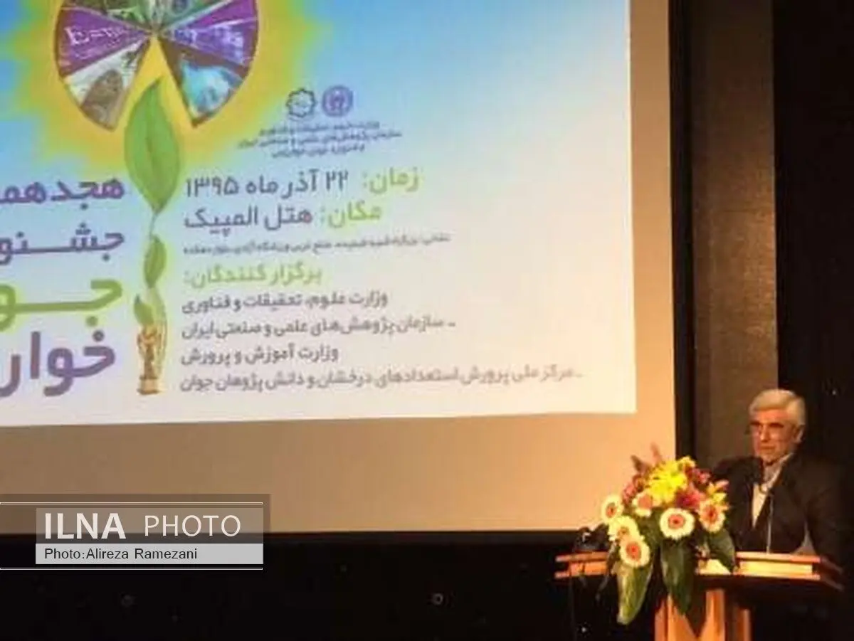 وزیر علوم از کاهش نرخ مالیات طرح‌های پژوهشی خبر داد