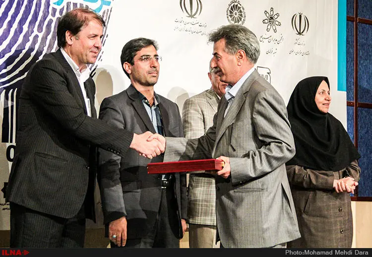 گالری