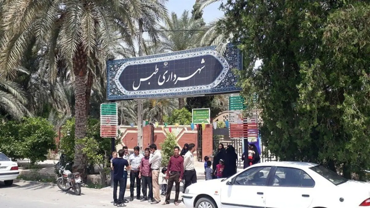 ادامه بلاتکلیفی کارگران تعدیلی شهرداری طبس/شهرداری: پیگیری می‌کنیم تا کارگران خارج از شهرداری مشغول کار شوند