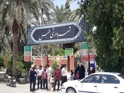 ادامه بلاتکلیفی کارگران تعدیلی شهرداری طبس/شهرداری: پیگیری می‌کنیم تا کارگران خارج از شهرداری مشغول کار شوند
