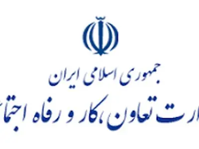 ۱۵۰۰ میلیارد تومان تسهیلات به واحدهای آسیب‌دیده از کرونا در آذربایجان غربی پرداخت شد