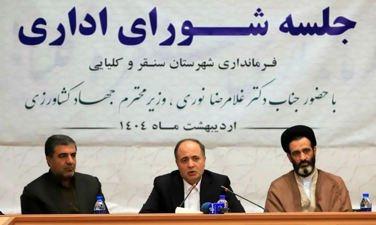 تحول در اقتصاد کشاورزی سنقر؛ حمایت دولت از تولید و بهرهوری آب