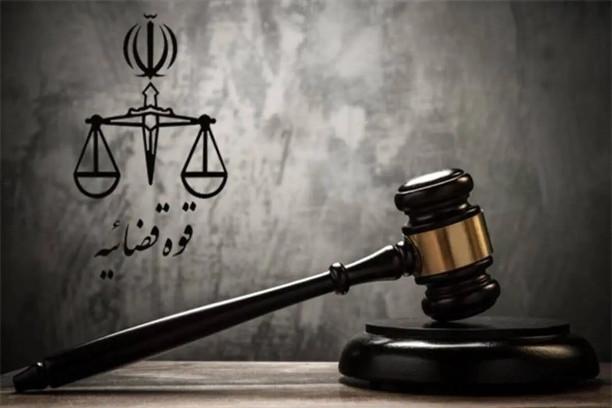 کیفرخواست پرونده قتل محیط‌بان پارک ملی گلستان صادر شد