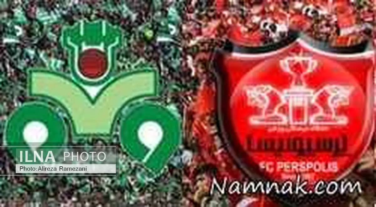 ذوب آهن برای پرسپولیس برنامه‌های ویژه دارد