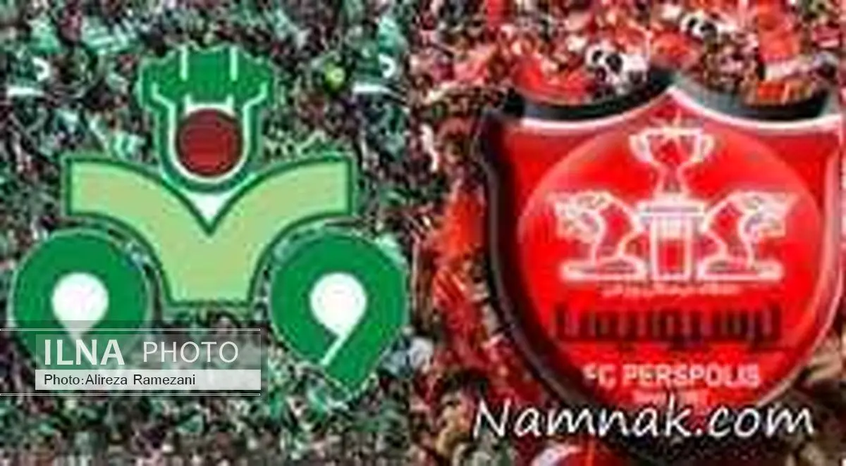 ذوب آهن برای پرسپولیس برنامههای ویژه دارد