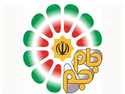 انتخابات ۱۴۰۰ روی آنتن جام‌جم می‌رود