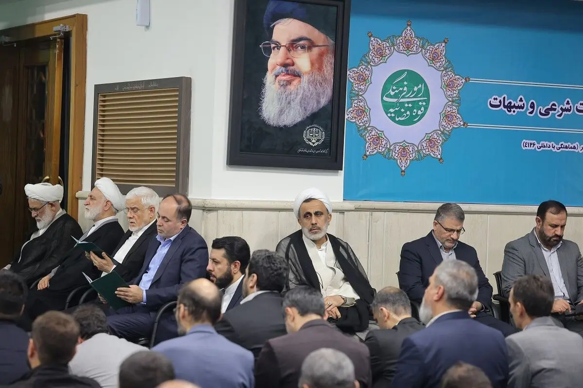 مراسم بزرگداشت شهید آیت‌الله رئیسی و همراهان ایشان به میزبانی قوه قضاییه آغاز شد