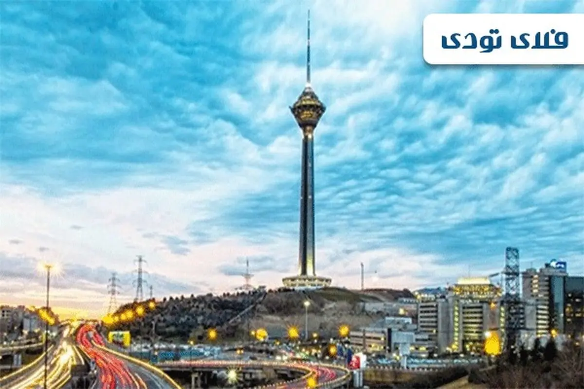 ارزان ترین قیمت رزرو هتل های تهران، فلای تودی