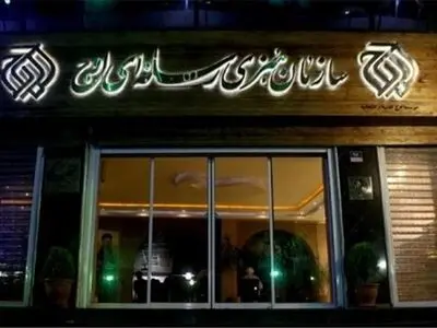 سریال‌های «اسفندیار»، «آرش»، «آل بویه» و «عصر صفوی» در راه است