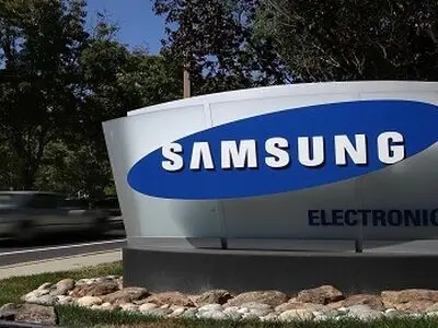 Samsung's Lee family to pay more than 12 trln won inheritance taxes