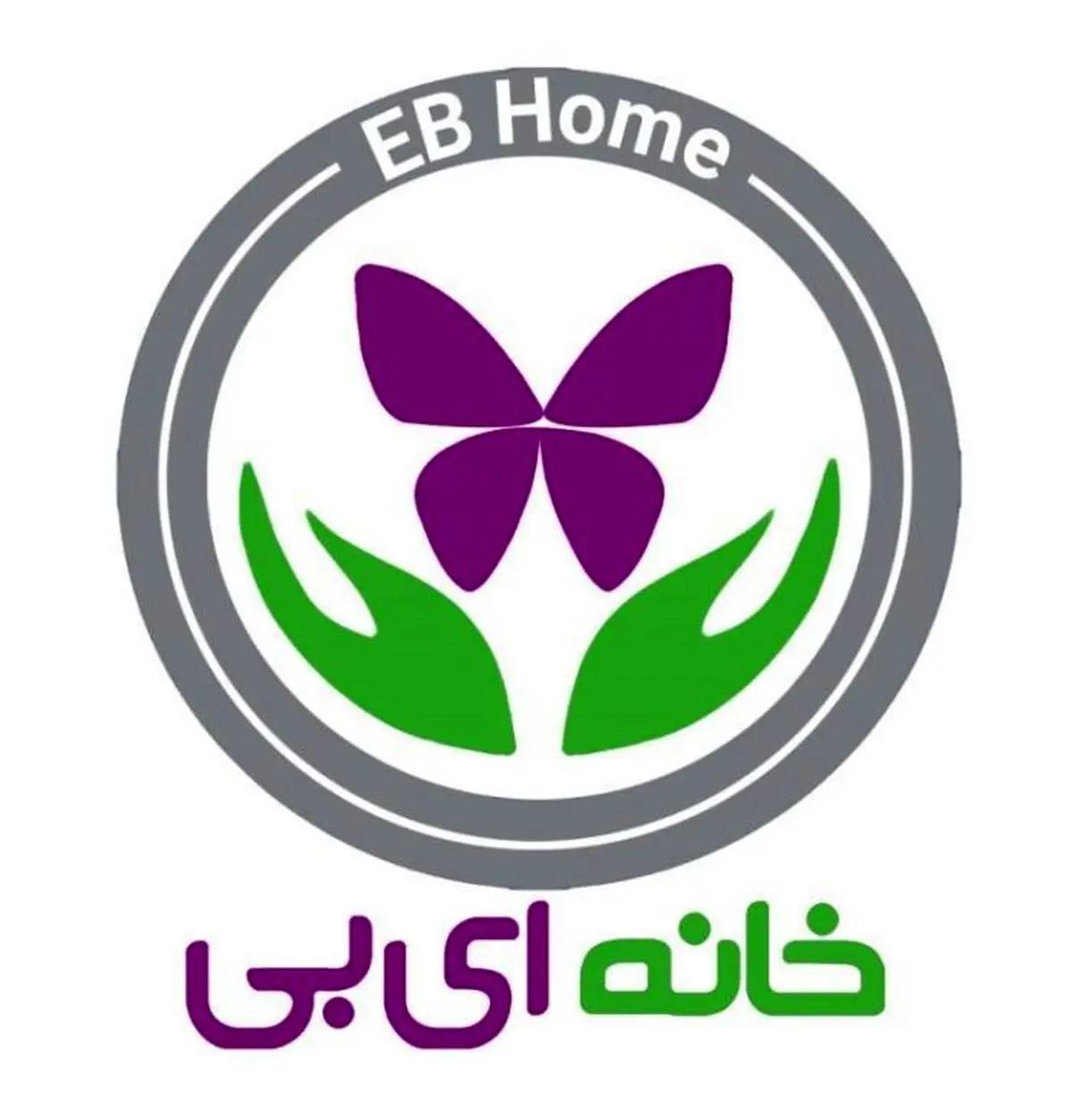 مستند «پرواز پروانه‌ها» در تالار وحدت رونمایی می‌شود