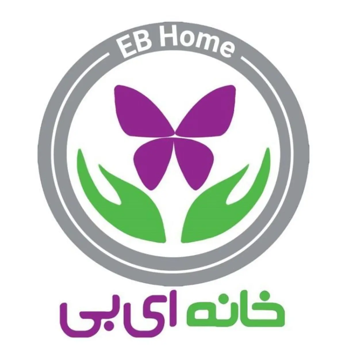 مستند «پرواز پروانه‌ها» در تالار وحدت رونمایی می‌شود