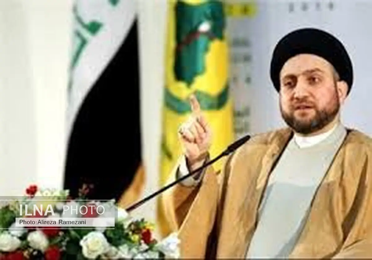 «عمار الحکیم» در سمت ریاست «مجلس اعلای اسلامی» عراق ابقا شد