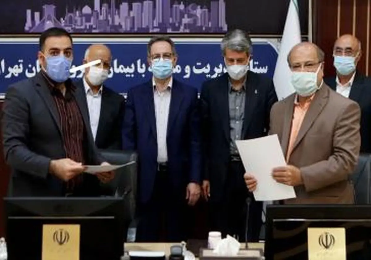 امضای تفاهمنامه با "هیات نجات غریق و غواصی" به منظور تسریع در واکسیناسیون عمومی