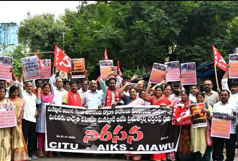 تظاهرات همبستگی کارگران و دهقانان هندی/ محکومیت بی‌عملی دولت 
