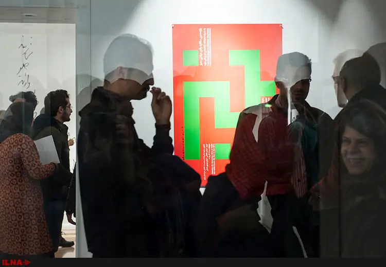 گالری