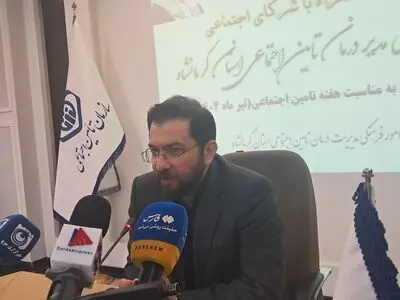 درمان ۹ میلیونی در کرمانشاه/آمارهای ۱۴۰۳ از اعتماد بالای بیمه‌شدگان حکایت دارد