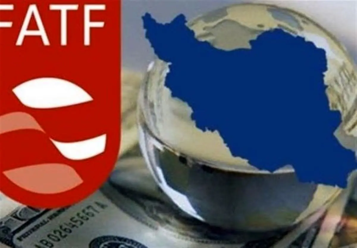  FATF لازمه حذف چمدانِ ارز پتروشیمی‌ها