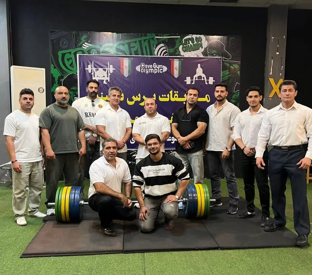 برگزاری دومین دوره مسابقات پرس سینه و ددلیفت در شیراز