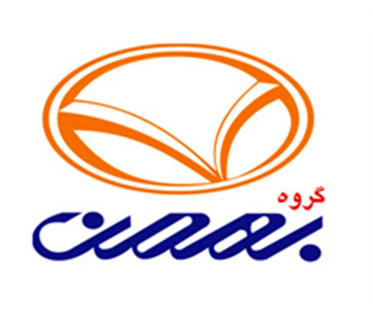 قیمت انواع محصولات گروه خودرو سازی بهمن در نمایندگی و بازار