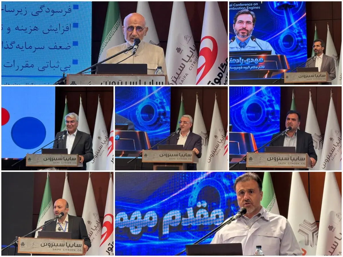 ضرورت تدوین نقشه راه تحول صنعت ایران با تمرکز بر صنایع پیشران/نخستین خودروی پلاگین‌هیبرید کشور در دو نسخه عمومی و شخصی عرضه می‌شود/ صنعت خودرو در سخت‌ترین چالش ۴۰ سال اخیر است/ توانمندی طراحی موتور، نتیجه ۲۵ سال سرمایه‌گذاری است