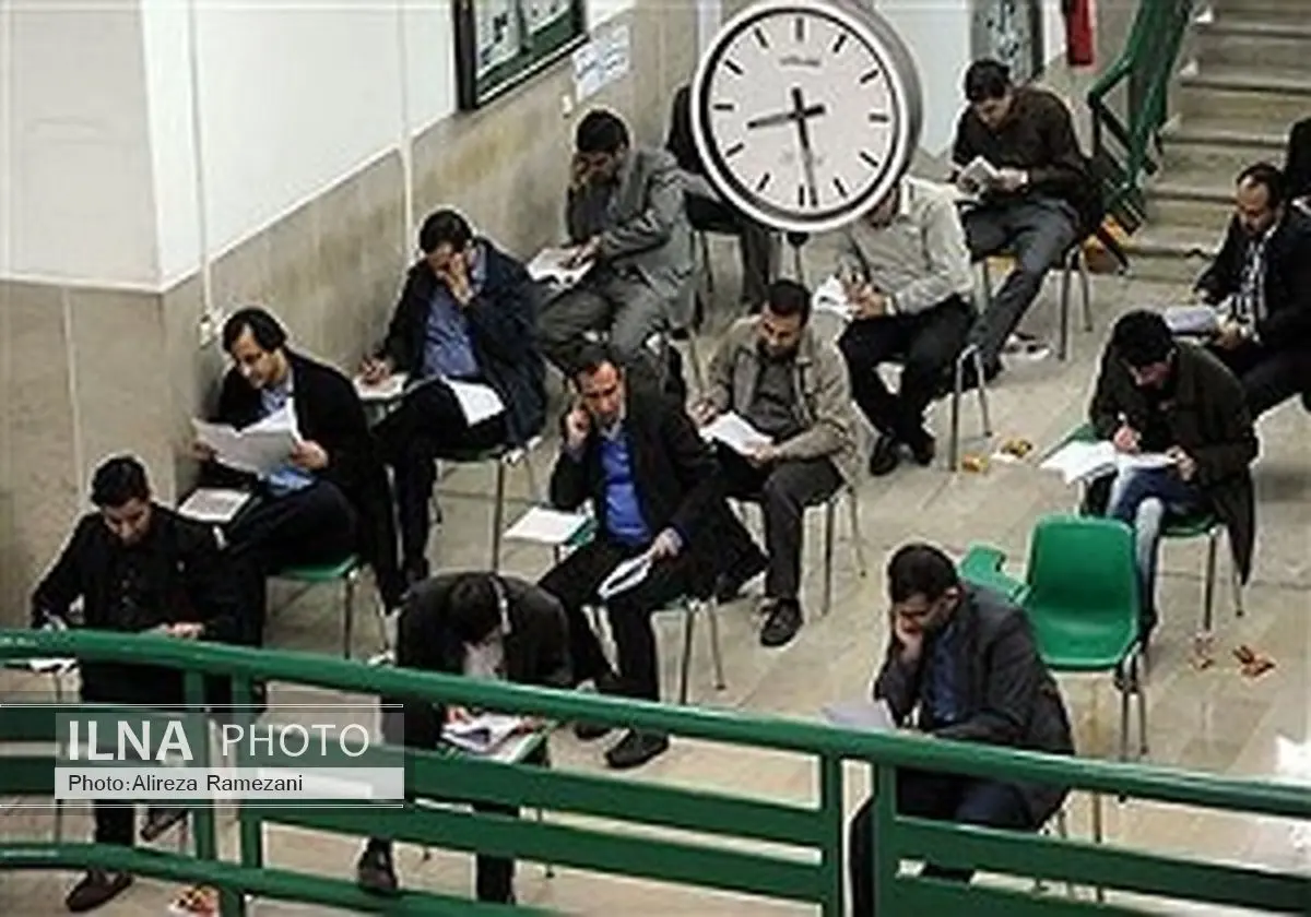 اطلاعیه سازمان سنجش درباره ثبت‌نام در آزمون دکتری ۹۶