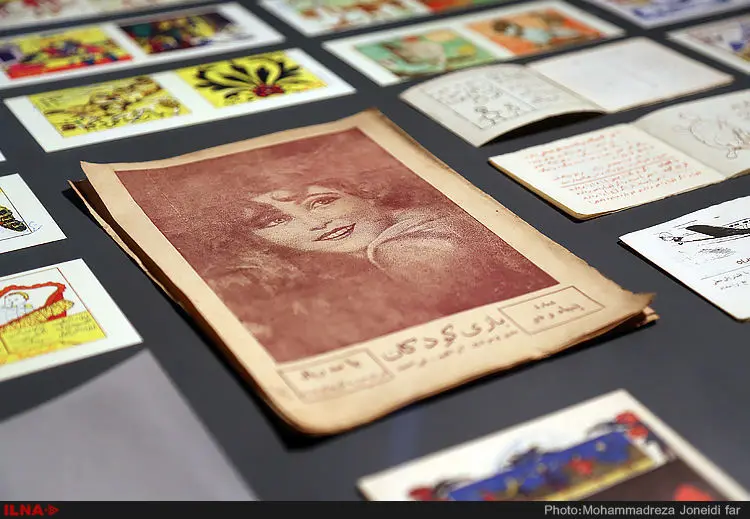گالری