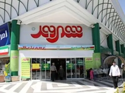 راه‌اندازی «شهروند محله» در محلات تهران