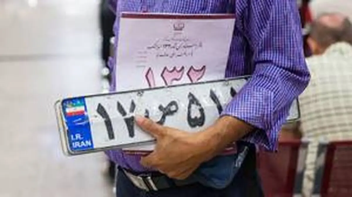 توقف موقت شماره‌ گذاری خودروها در تبریز