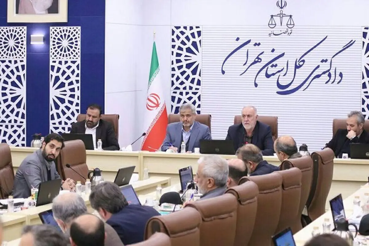 آزادسازی ۷۴۱ هکتار از اراضی ملی و منابع طبیعی با پیگیری‌های دادگستری استان تهران
