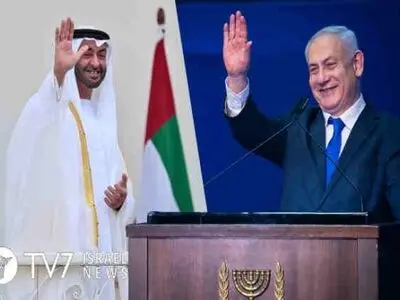 بن زاید قریبًا جدًا بإسرائیل: الکنیست صادق على اتفاق الإمارات "سلام مُقابِل سلام"