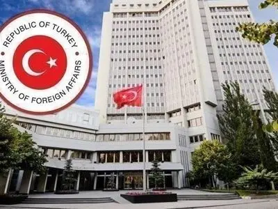 توصیه ترکیه به آمریکا و اسرائیل درباره ایران