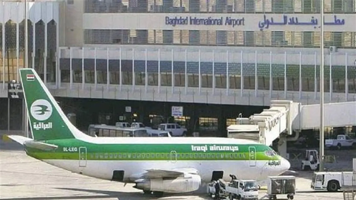 برخورد یک فروند راکت به نزدیکی فرودگاه بغداد 
