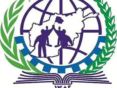 بیانیه حزب رفاه ملی افغانستان در رابطه با هتک حرمت به ساحت مرجع دینی از سوی روزنامه سعودی شرق الوسط