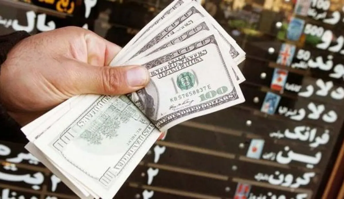 کاهش 300 تومانی قیمت یورو در بازار آزاد