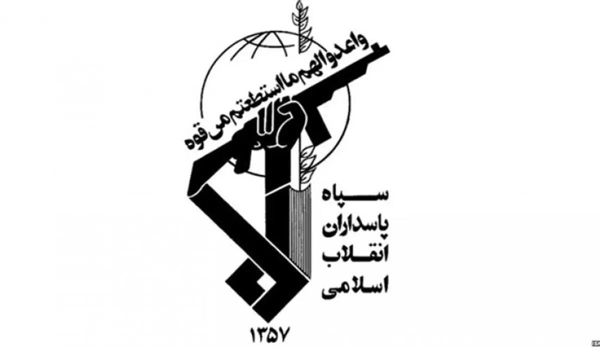 استشهاد عنصر من حرس الثورة فی محافظة اصفهان وسط ایران