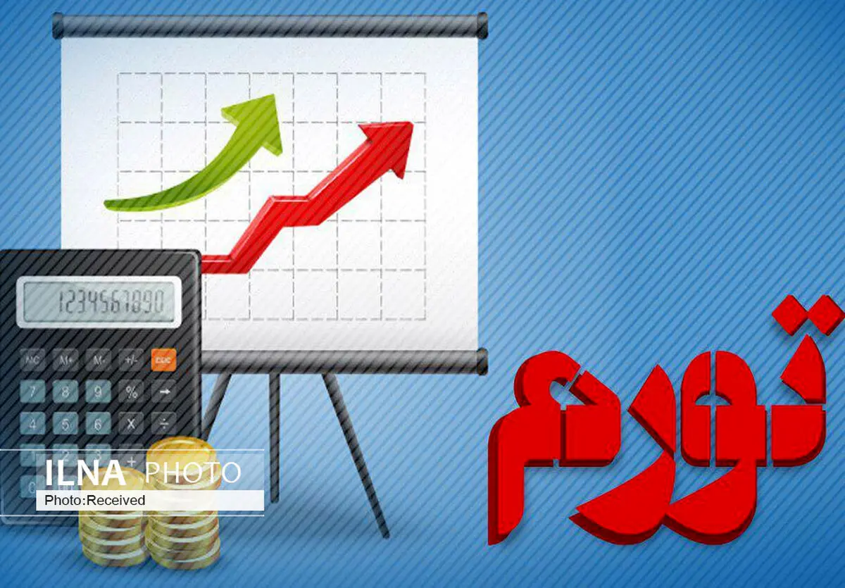 نرخ تورم اسفندماه ۱۴۰۳ به بیش از ۳۷ درصد رسید