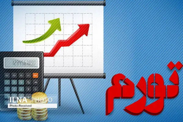 Iran records lowest monthly inflation rate in 16 months