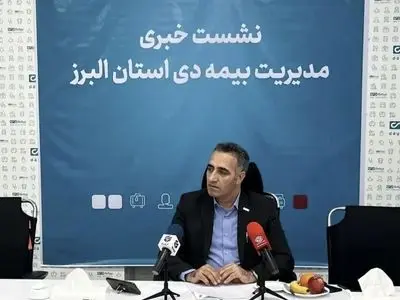 خدمات ویژه درمانی و آی‌سی‌یو در منزل برای ایثارگران استان/ تحقق ۱۳۸ درصدی بودجه در البرز