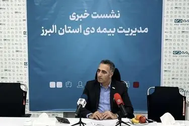 خدمات ویژه درمانی و آی‌سی‌یو در منزل برای ایثارگران استان/ تحقق ۱۳۸ درصدی بودجه در البرز