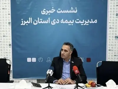 خدمات ویژه درمانی و آی‌سی‌یو در منزل برای ایثارگران استان/ تحقق ۱۳۸ درصدی بودجه در البرز