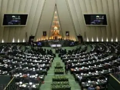 «نظام‌های انتخاباتی و مجموعه مقررات حاکم بر انتخابات مجلس شورای اسلامی و خبرگان رهبری» منتشر شد