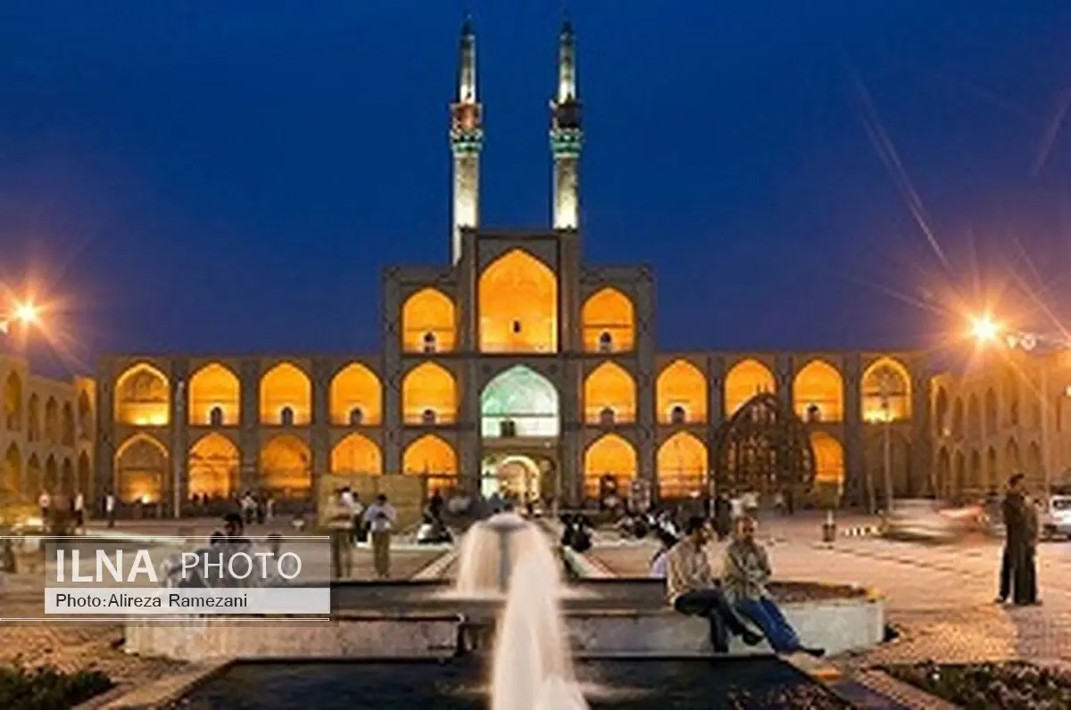 Iran is the second most affordable country to fly; Irish Independent

