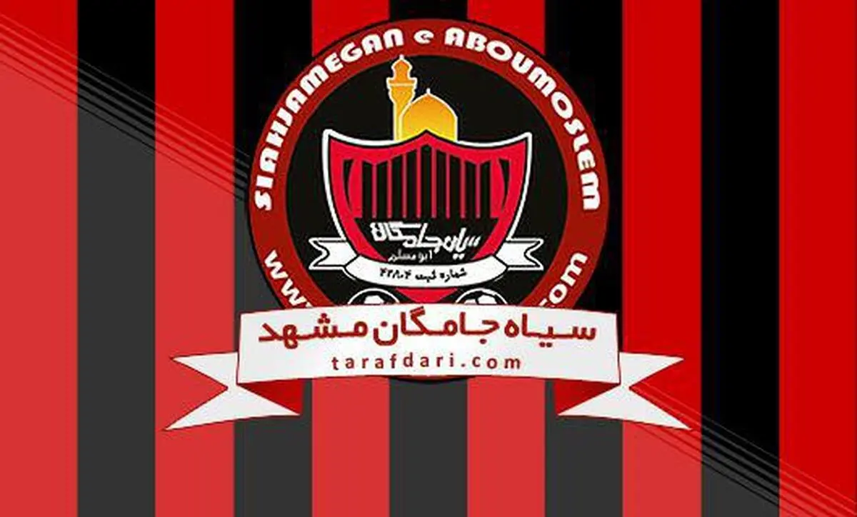 دیگر معجزه‌ای در کار نیست/ سقوط نماینده مشهد امروز قطعی می‌شود؟