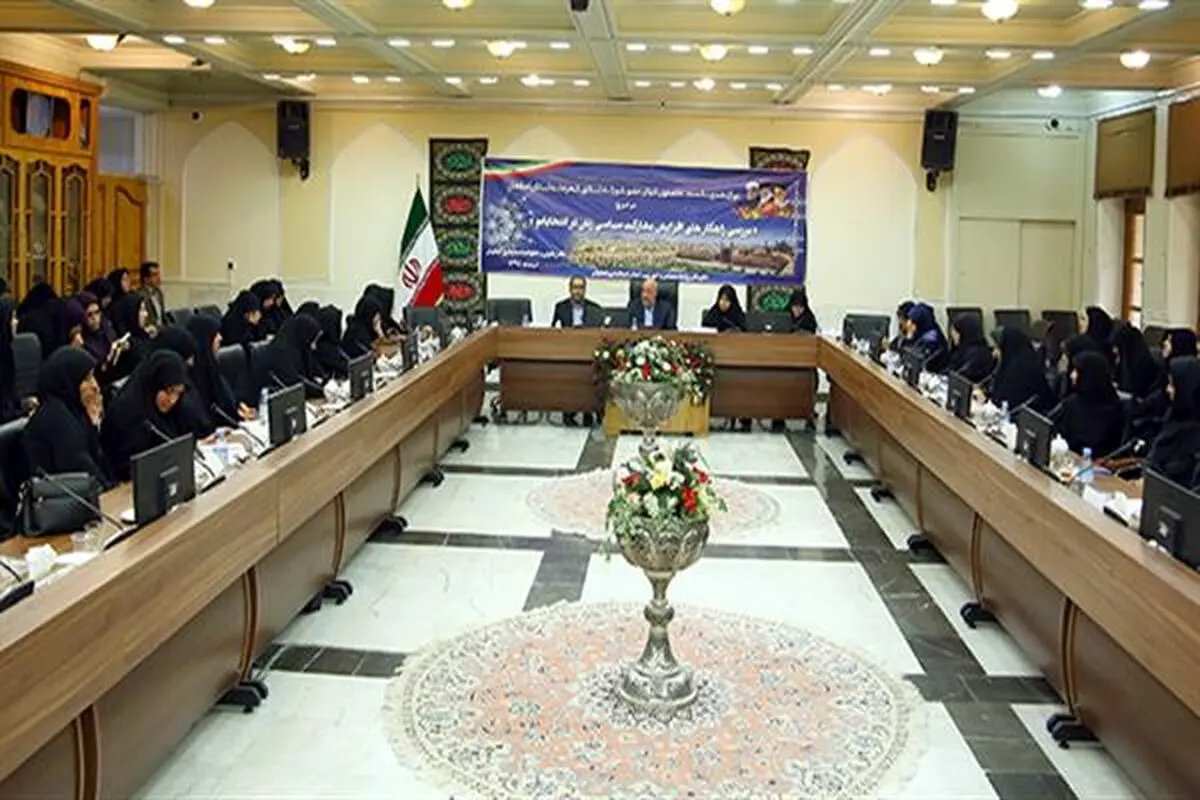 رقابت در انتخابات باید همراه با رفاقت باشد/ احساس نیاز به مشارکت زنان در انتخابات مشهود است