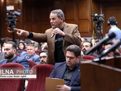 چهارمین جلسه دادگاه منافقین