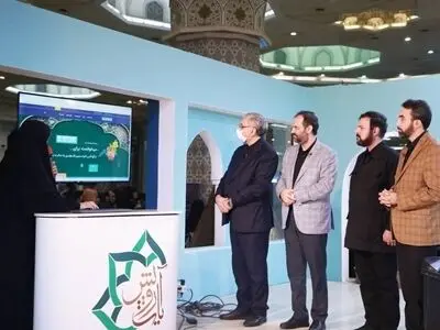 بازدید وزیر بهداشت از نمایشگاه بین المللی قرآن کریم/ رونمایی از پویش میلیونی «می خوانمت» ویژه ختم قرآن