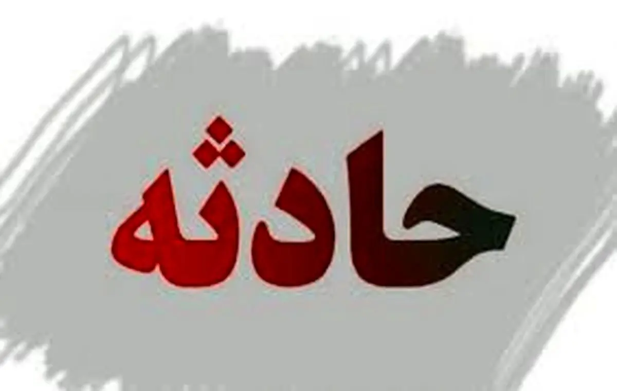 فوت یک نفر در پی وقوع آتش‌سوزی در یک مغازه مکانیکی 