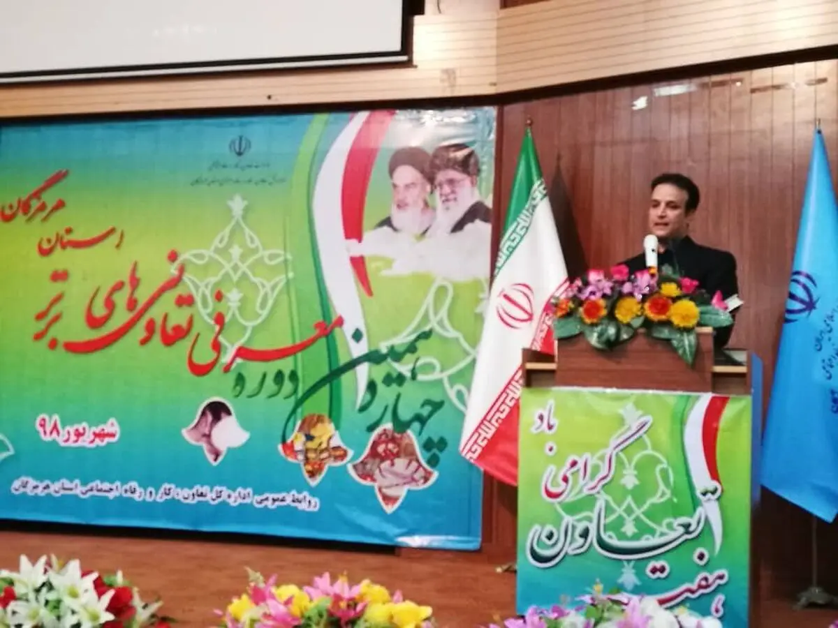تاکید مدیرکل‌تعاون و کار هرمزگان بر استفاده از ظرفیت بخش‌تعاونی برای ایجاد اشتغال جوانان